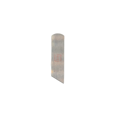 Untermesser für Pfaff 796