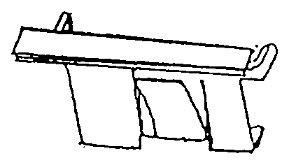 Abdeckplattenfeder für Singer – 314670