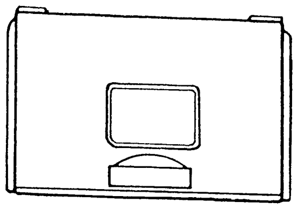 Abdeckplatte für New Home – 625007002