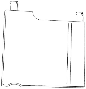 Abdeckplatte für Kenmore – KM32750